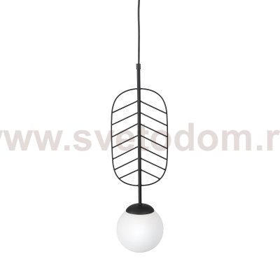 Светильник подвесной Vitaluce V2985-1/1S