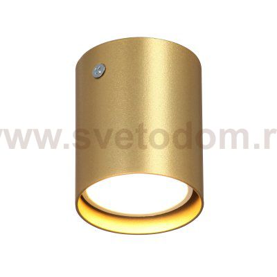 Накладной светильник Vitaluce V4639-8/1PL, 1хGU10 макс. 20Вт