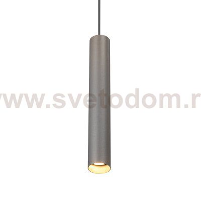 Подвес Vitaluce V4641-2/1S