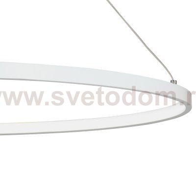 Светодиодный светильник Vitaluce V4664-0/1S