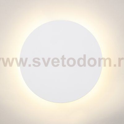 Светодиодный светильник Vitaluce V4671-0/1A