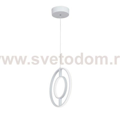 Светодиодный светильник Vitaluce V4672-0/1S