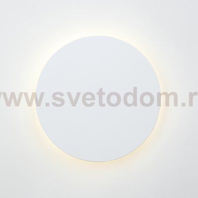 Светодиодный светильник Vitaluce V4674-0/1A