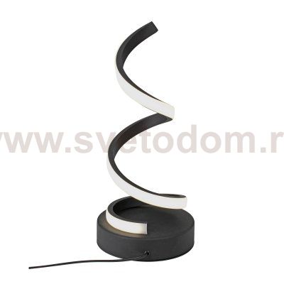 Светодиодный светильник Vitaluce V4677-1/1L