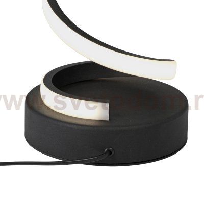 Светодиодный светильник Vitaluce V4677-1/1L