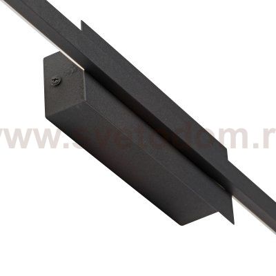 Светодиодный светильникV4686-1/1A, LED 12Вт, 3900-4200K, 822Lm Vitaluce V4686-1/1A