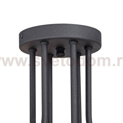 Люстра Vitaluce V4960-1/6PL