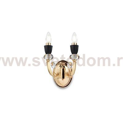 Светильник бра Ideal lux VANITY AP2 (206646)