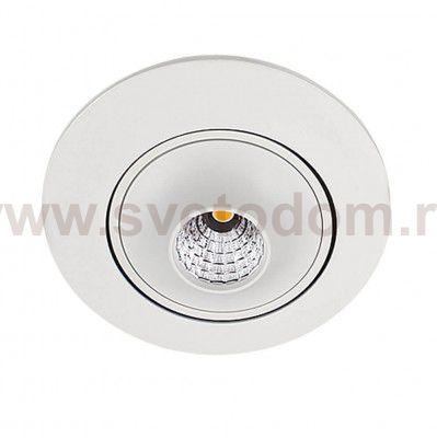 Светильник Lucia Tucci VARIO 656.1-7W-WT