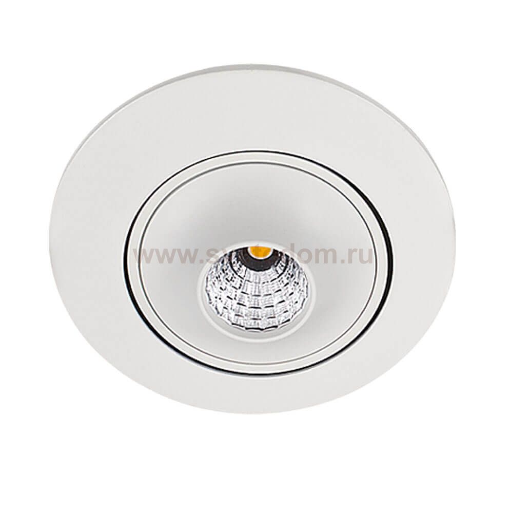 Светильник Lucia Tucci VARIO 656.1-7W-WT