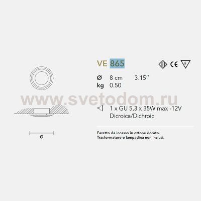 Встраиваемый светильник Masiero Masiero Ve VE 865 gold