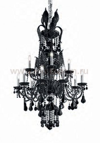 Подвесной светильник Masiero VE 887 12