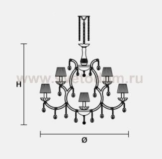 Подвесной светильник Masiero OTTOCENTO VE 932 10+5+1