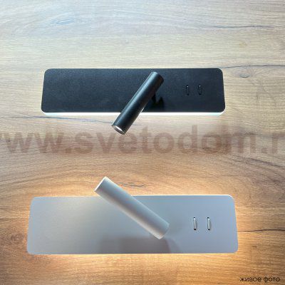 Бра Crystal Lux VECTOR AP15W LED BL