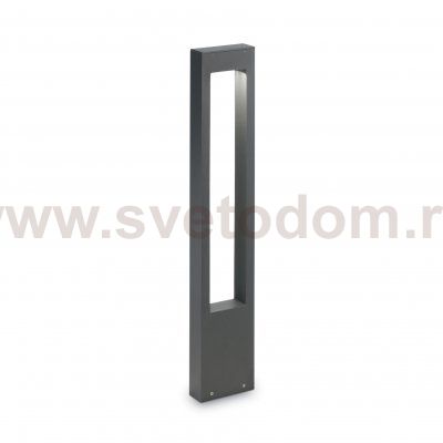 Ideal Lux VEGA PT1 ANTRACITE
