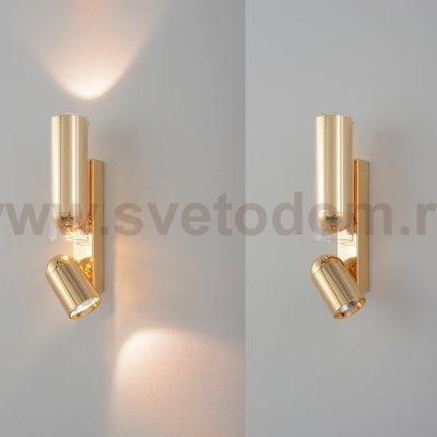 Светильник настенный бра Crystallux VENTO AP15W LED GOLD VENTO