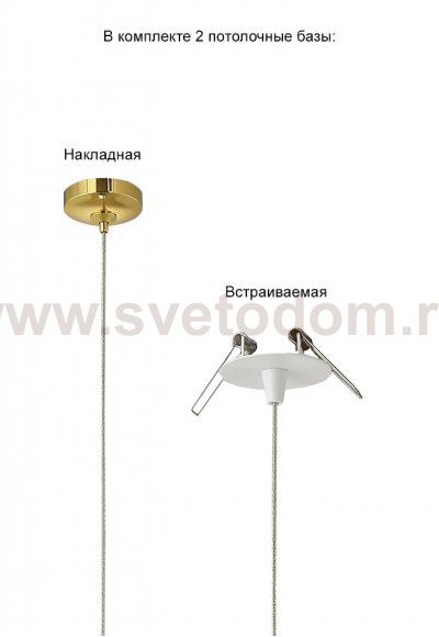 Светильник подвесной Crystal Lux VERANO SP1 GOLD (3710/201)