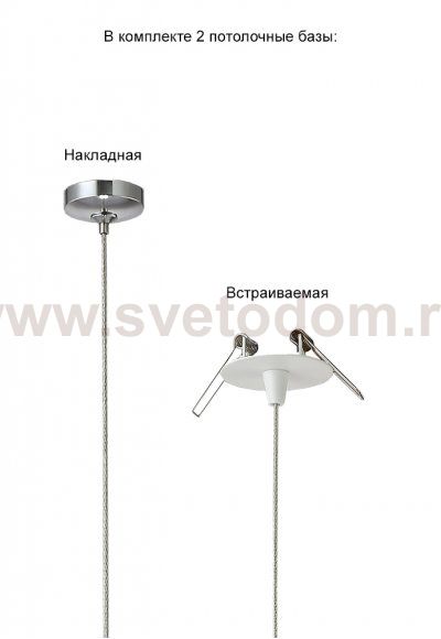 Светильник подвесной Crystal Lux VERANO SP1 SILVER (3711/201)