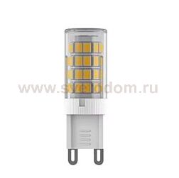 Светодиодная лампа Voltega VG9-K1G9warm4W (6991)