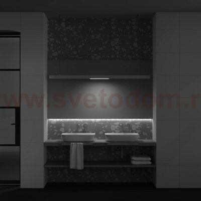 Трековый светильник Voltega VGL030-2-12W3K-W