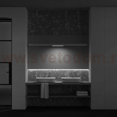 Трековый светильник Voltega VGL030-2-12W4K-W