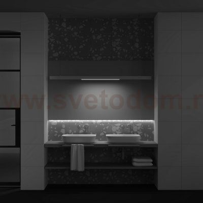 Трековый светильник Voltega VGL030-2-24W4K-W