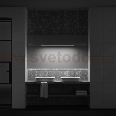 Трековый светильник Voltega VGL030-2-30W3K-W