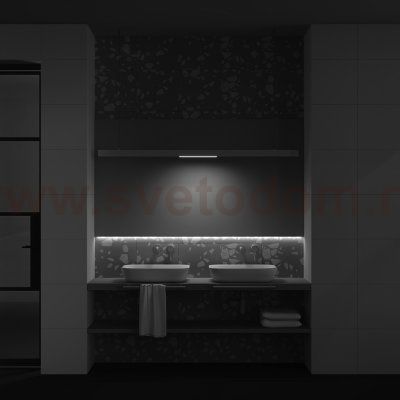 Трековый светильник Voltega VGL030-4-12W3K-WW-DS-W