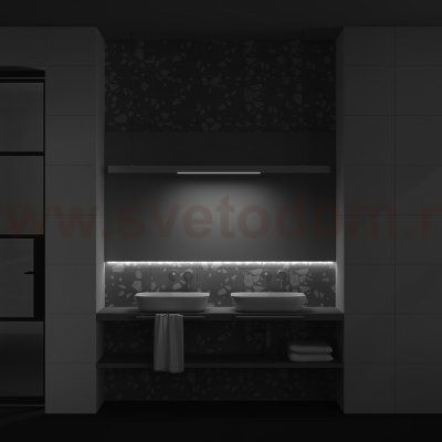 Трековый светильник Voltega VGL030-4-24W3K-WW-DS-W