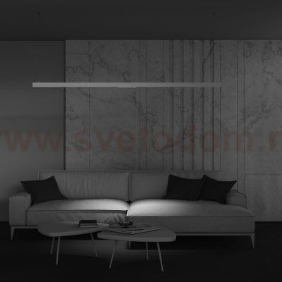Трековый светильник Voltega VGL031-2-12W3K-W