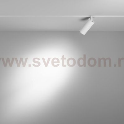 Трековый светильник Voltega VGL032-2-5W3K-S-W