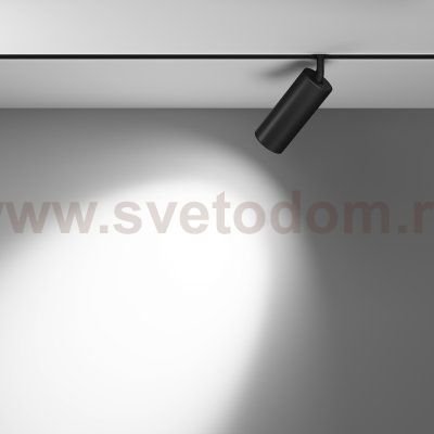 Трековый светильник Voltega VGL032-4-20W3K-M-DS-B