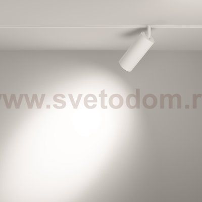 Трековый светильник Voltega VGL032-4-20W3K-S-DS-W