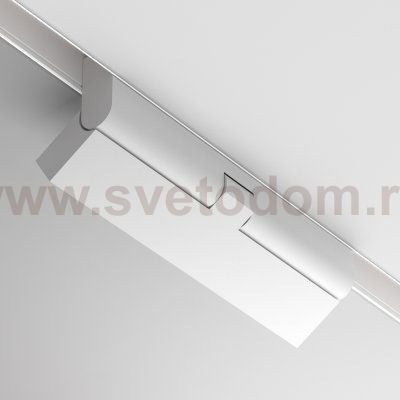 Трековый светильник Voltega VGL033-4-12W3K-M-DS-W