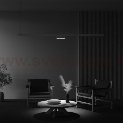 Трековый светильник Voltega VGL033-4-12W3K-M-DS-W