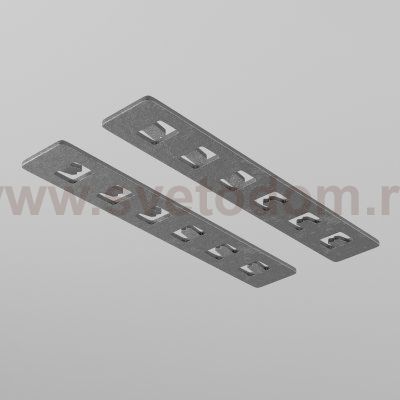 Комплектующие для встраиваемой трековой системы Voltega VGL034C-42S
