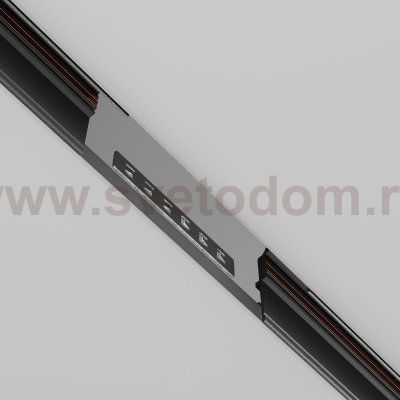 Комплектующие для встраиваемой трековой системы Voltega VGL034C-42S