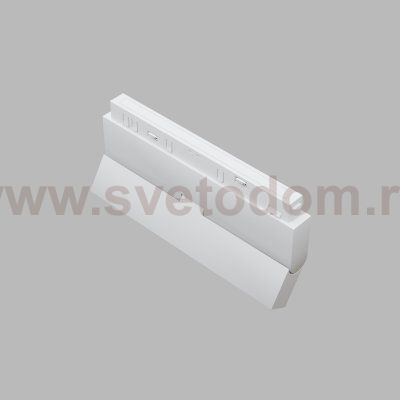 Трековый светильник Voltega VGL036-4-12W3K-DS-W