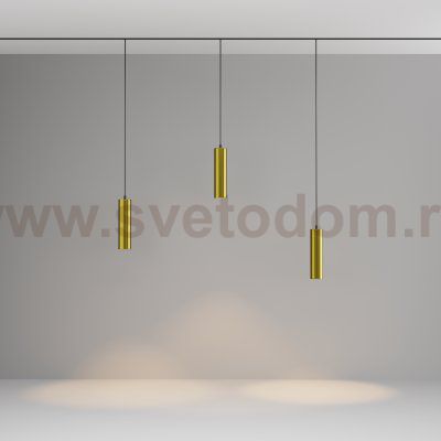 Трековый подвесной светильник Voltega VGL041-2-12W3K-BBS