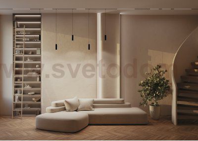 Трековый подвесной светильник Voltega VGL041-2-12W3K-B