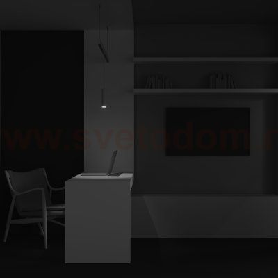 Трековый подвесной светильник Voltega VGL041-2-12W4K-W