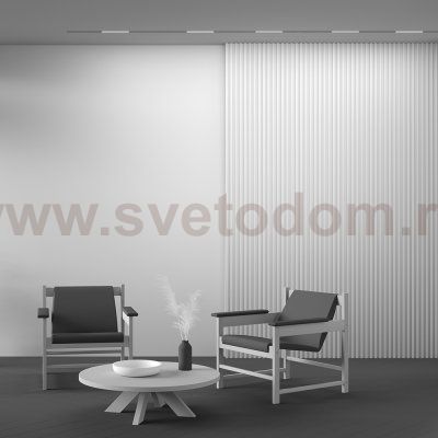 Трековый светильник Voltega VGL106-4-12W-DS-B