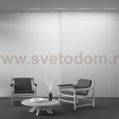Трековый светильник Voltega VGL106-4-18W-DS-W
