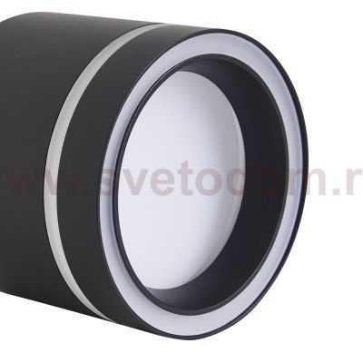 Потолочный светильник Voltega VGL7191DL-01B