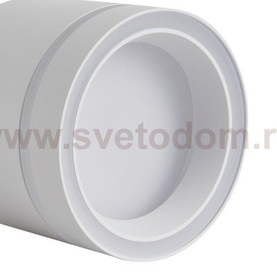 Потолочный светильник Voltega VGL7191DL-01W