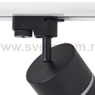 Трековый светильник Voltega VGL7191DLT-01B