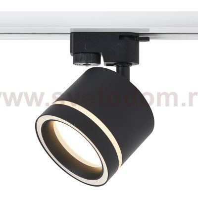 Трековый светильник Voltega VGL7191DLT-01B