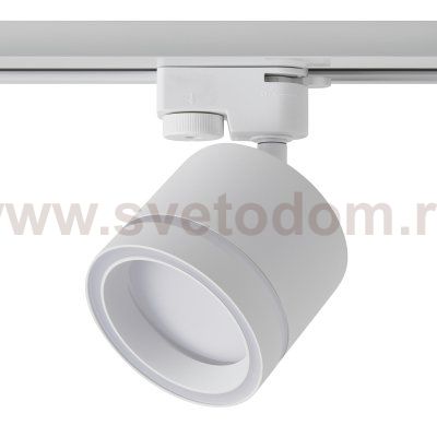 Трековый светильник Voltega VGL7191DLT-01W