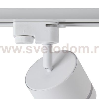 Трековый светильник Voltega VGL7191DLT-01W