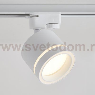 Трековый светильник Voltega VGL7191DLT-01W